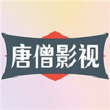 🐵色色APP应用