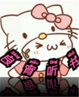 🐵色色